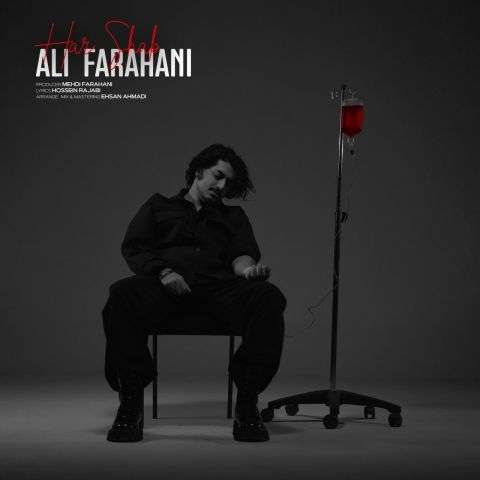 دانلود آهنگ هر شب علی فراهانی