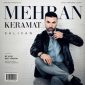 دانلود آهنگ سالیوان مهران کرامت