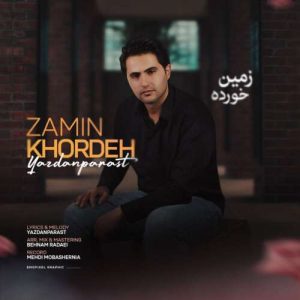 دانلود آهنگ زمین خورده یزدانپرست