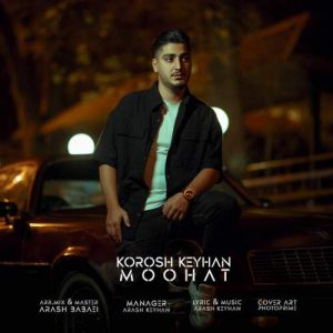 دانلود آهنگ موهات کوروش کیهان