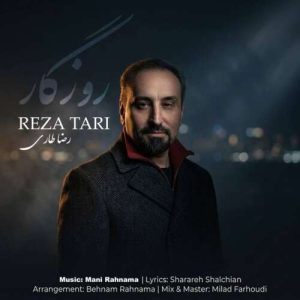 دانلود آهنگ روزگار رضا طاری