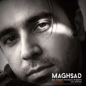 دانلود آهنگ مقصد علی ساغریچی