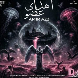 دانلود آهنگ اهدای عضو امیر Az2