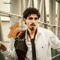 دانلود آهنگ تو عاروک