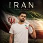 دانلود آهنگ ایران حامد لوحی