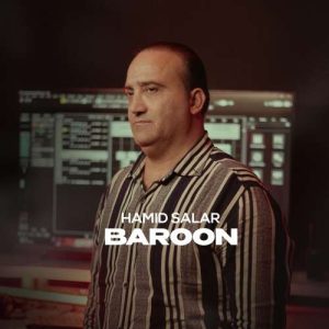 دانلود آهنگ بارون حمید سالار