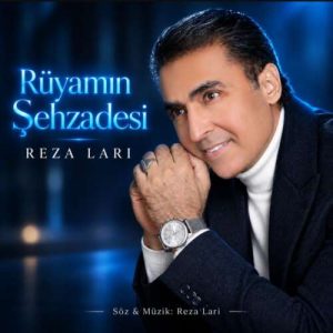 دانلود آهنگ رویا رضا لاری