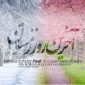 دانلود آهنگ آخرین روز زمستون (بهروز صفاریان) روزبه نعمت الهی