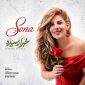 دانلود آهنگ خبرا رسیده سونا