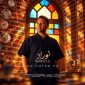 دانلود آهنگ به امید تو نوراد
